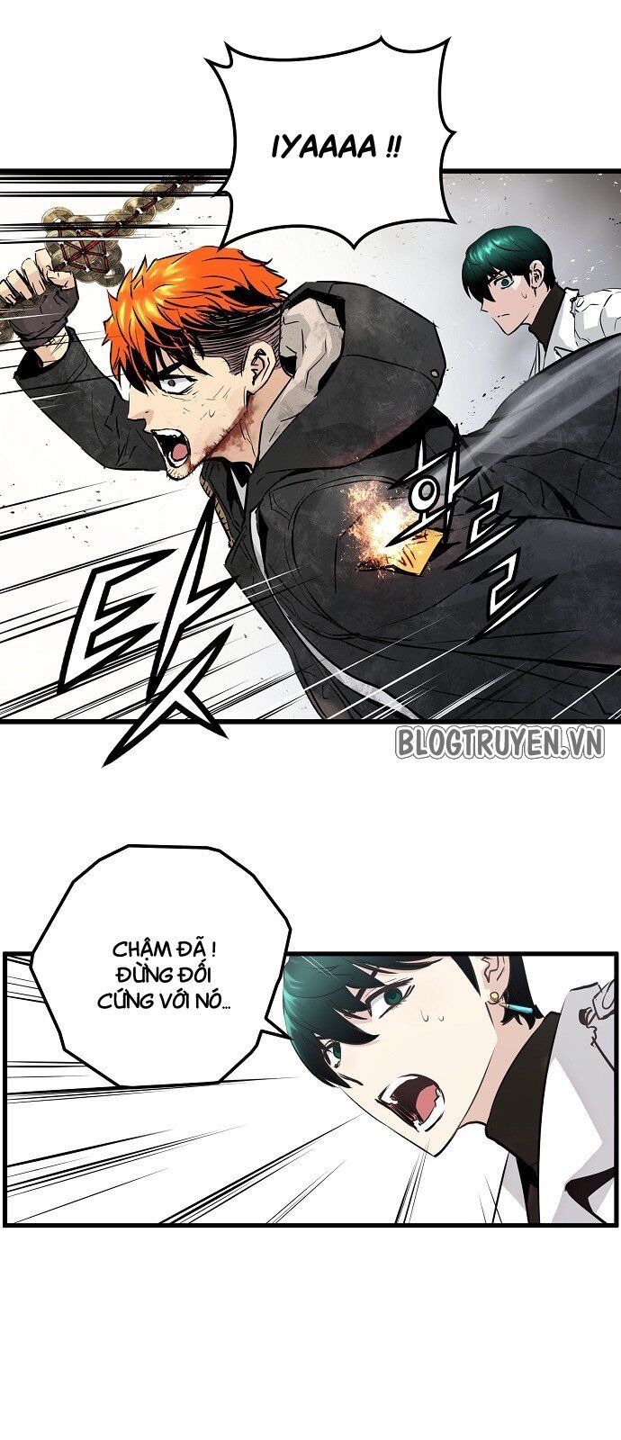 Nanyak Chapter 24 - Trang 2