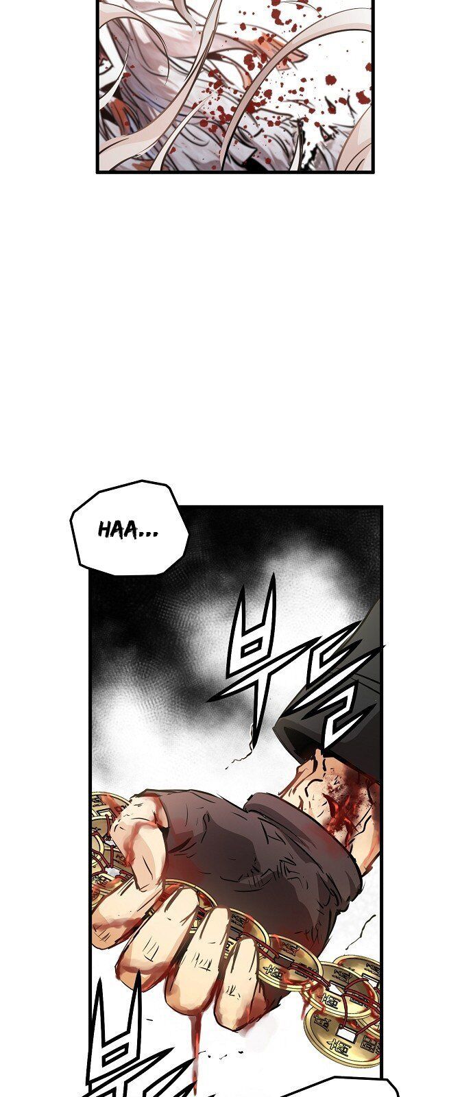 Nanyak Chapter 24 - Trang 2