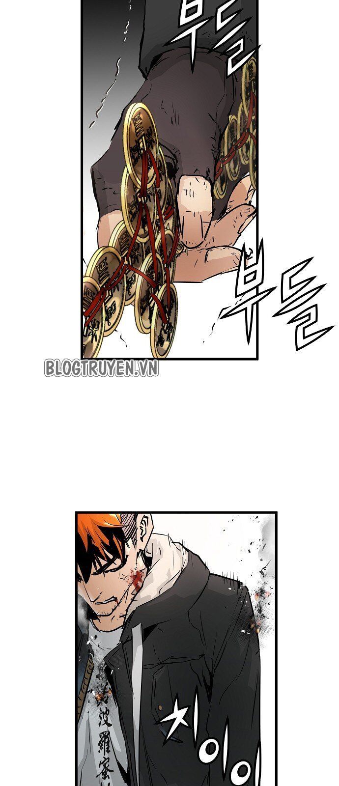 Nanyak Chapter 24 - Trang 2