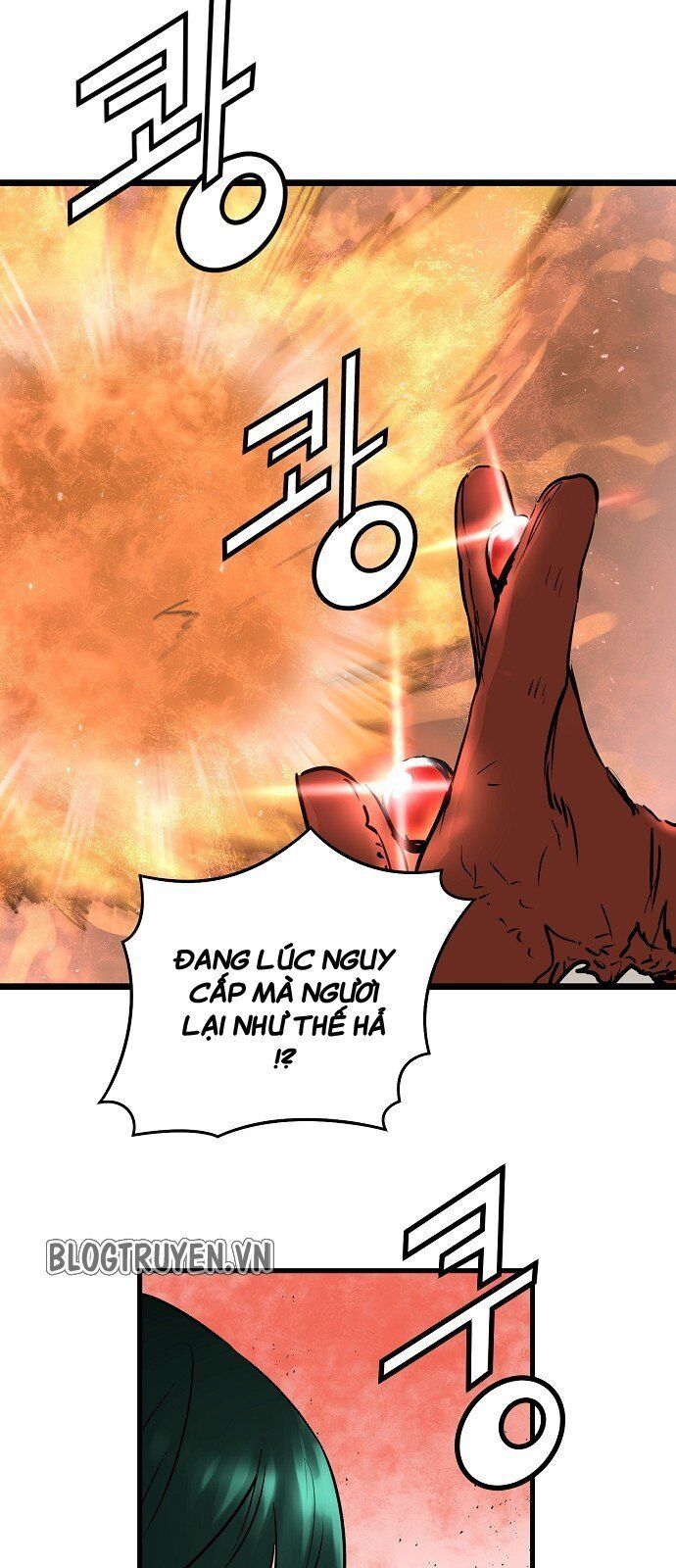 Nanyak Chapter 24 - Trang 2