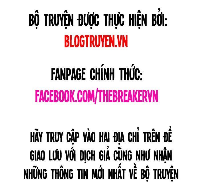 Nanyak Chapter 25 - Trang 2