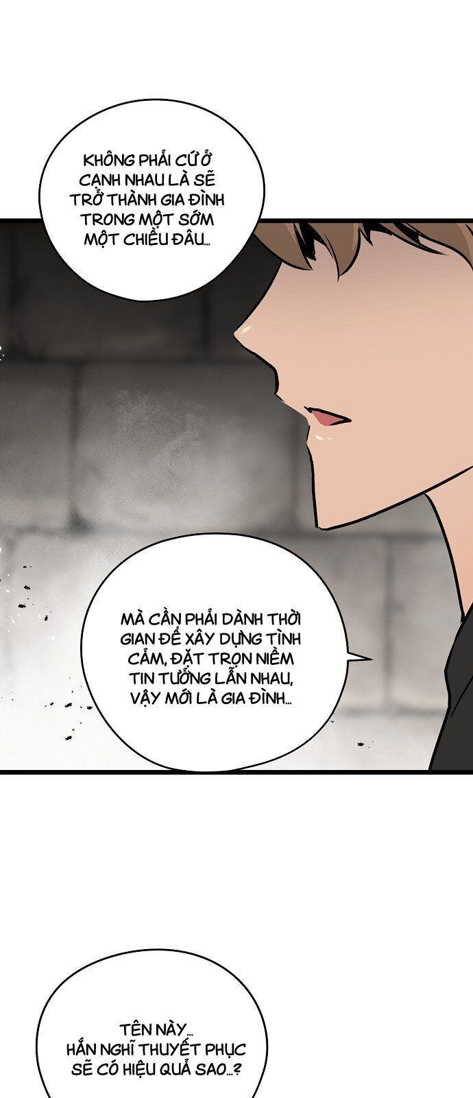 Nanyak Chapter 25 - Trang 2