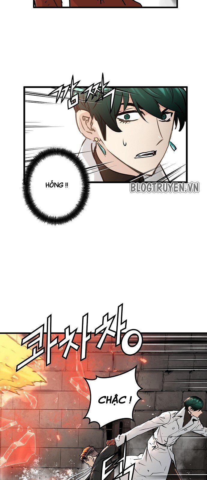 Nanyak Chapter 25 - Trang 2