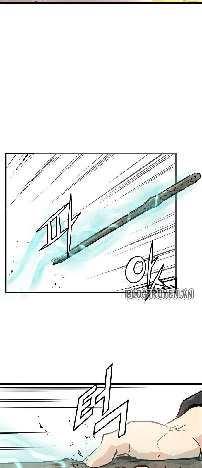 Nanyak Chapter 25 - Trang 2