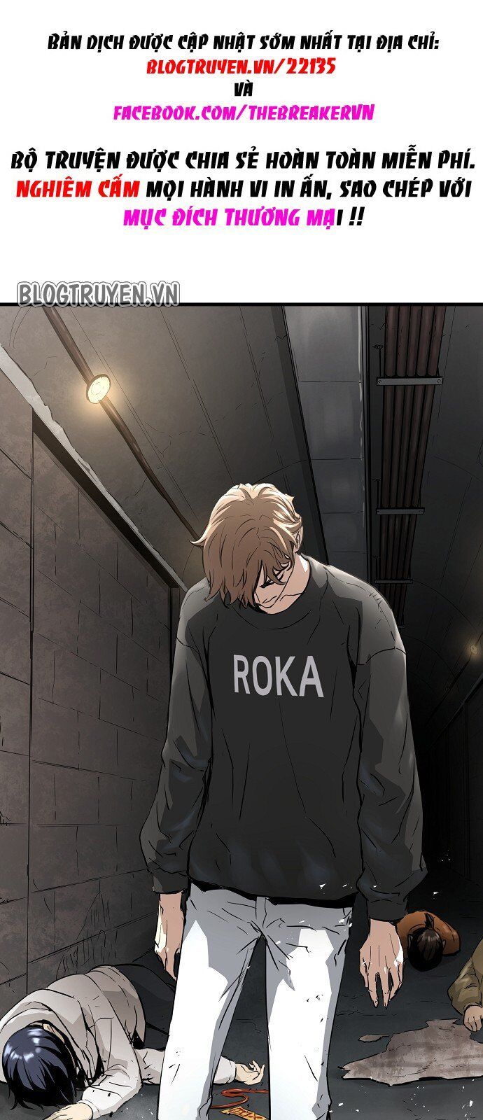 Nanyak Chapter 25 - Trang 2