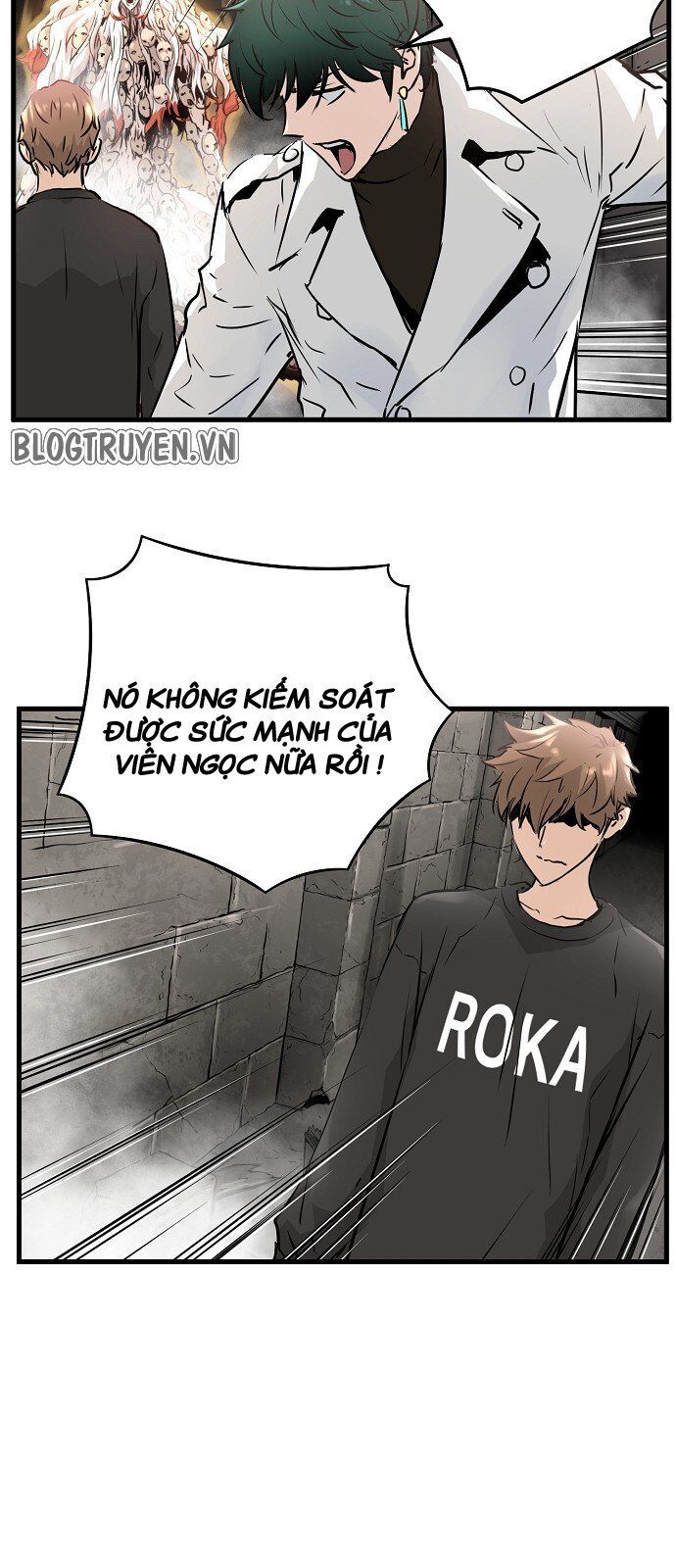 Nanyak Chapter 25 - Trang 2