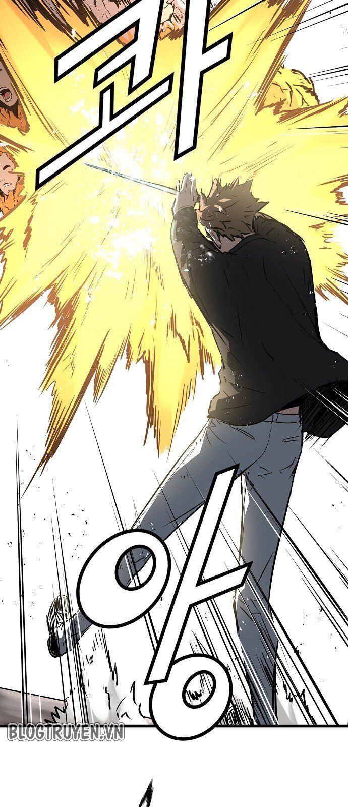 Nanyak Chapter 25 - Trang 2