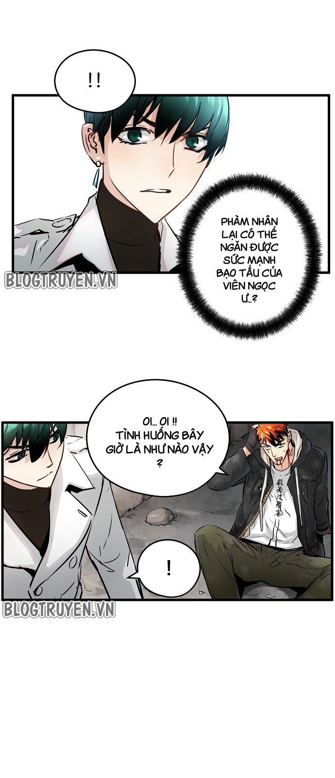 Nanyak Chapter 25 - Trang 2