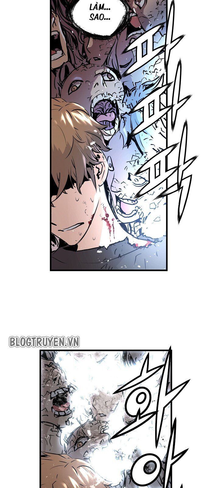 Nanyak Chapter 25 - Trang 2