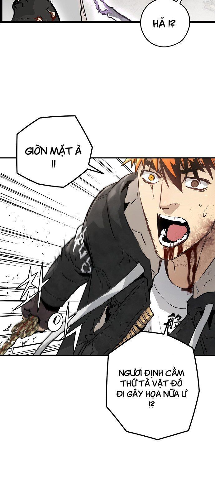 Nanyak Chapter 26 - Trang 2