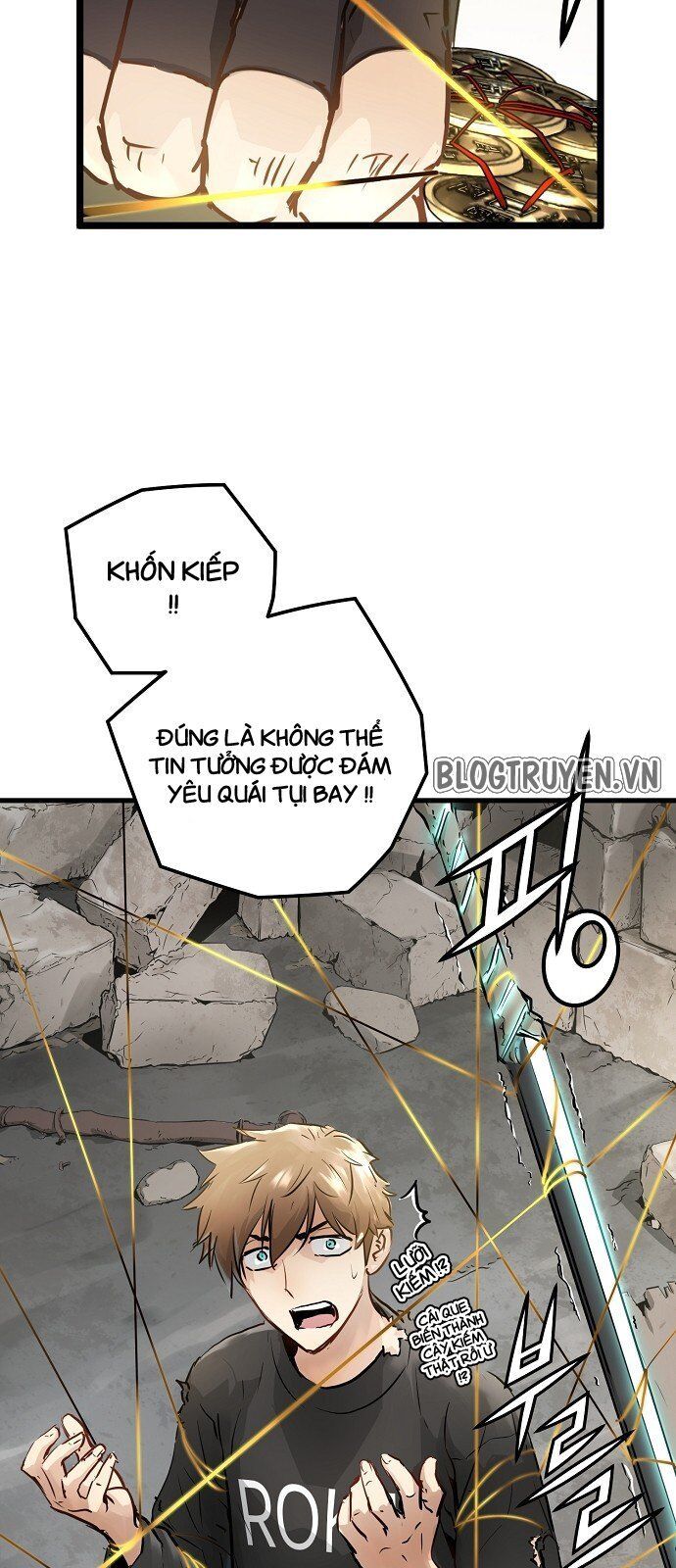 Nanyak Chapter 26 - Trang 2