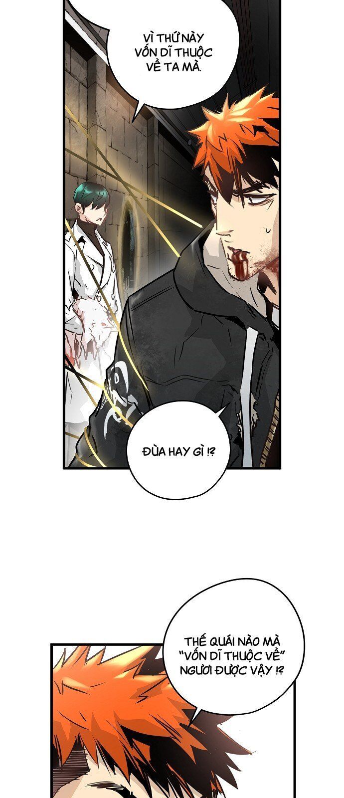 Nanyak Chapter 26 - Trang 2