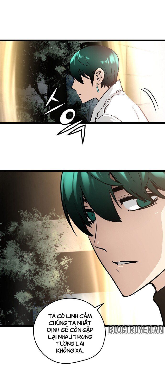 Nanyak Chapter 26 - Trang 2