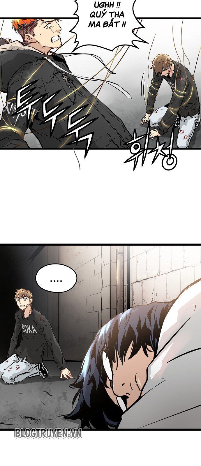 Nanyak Chapter 26 - Trang 2