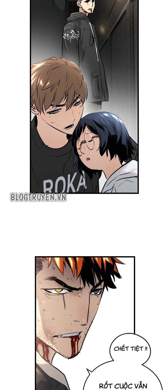 Nanyak Chapter 26 - Trang 2