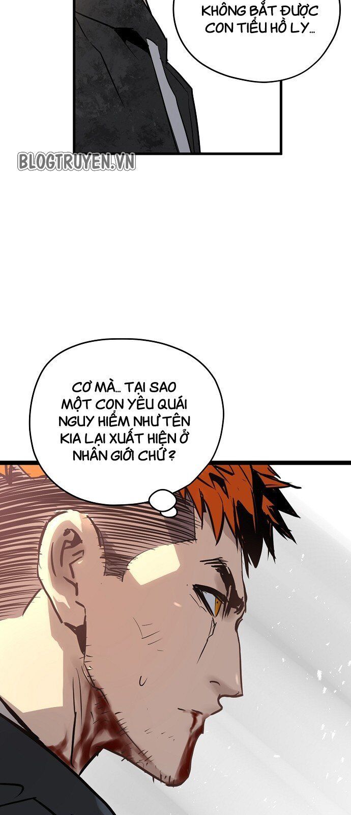 Nanyak Chapter 26 - Trang 2