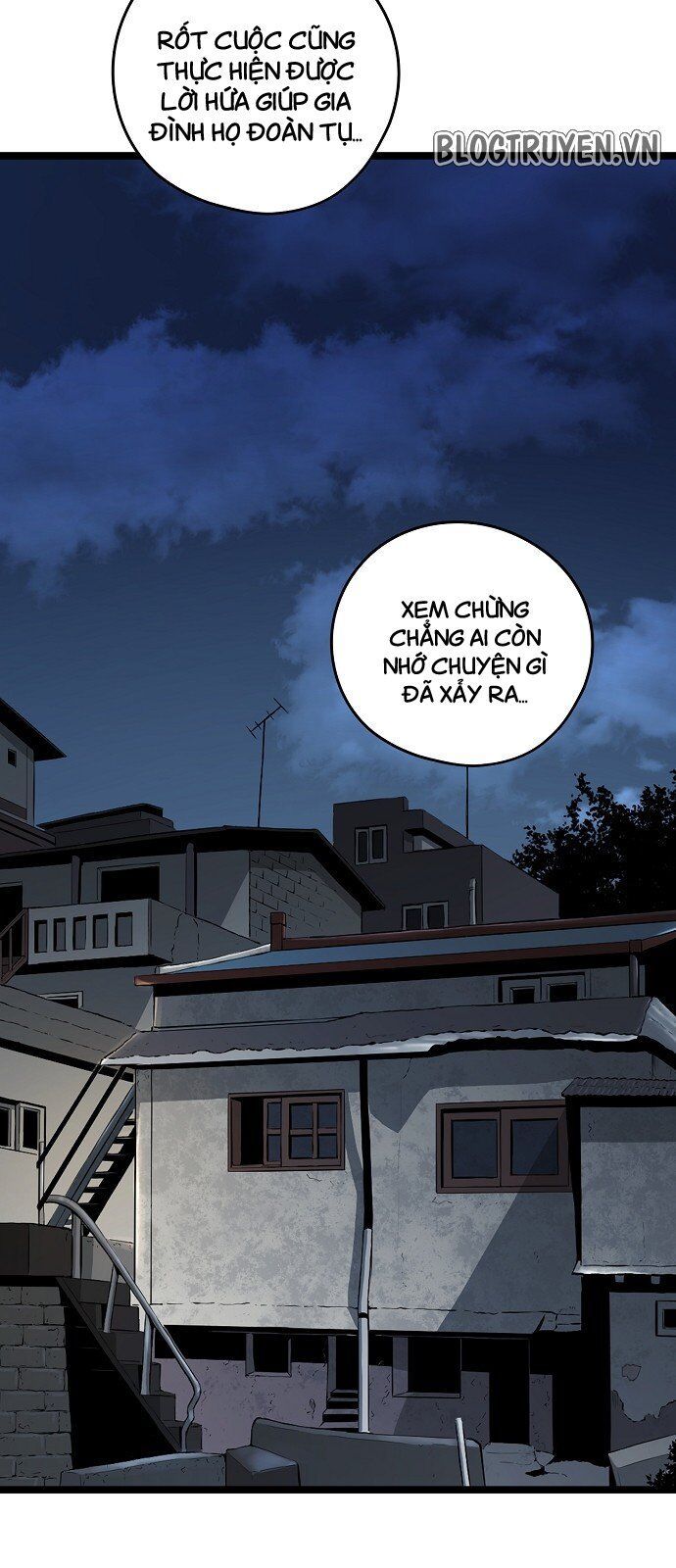 Nanyak Chapter 26 - Trang 2