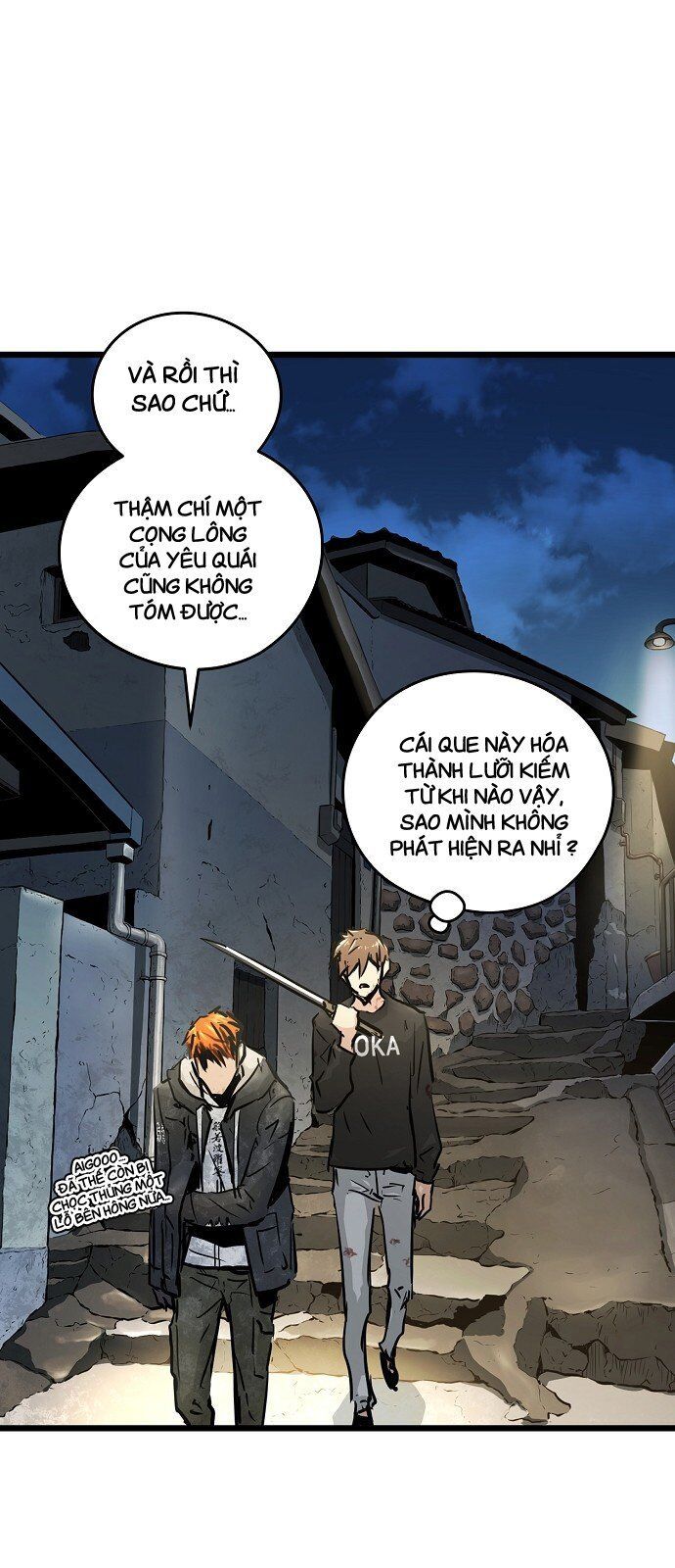 Nanyak Chapter 26 - Trang 2