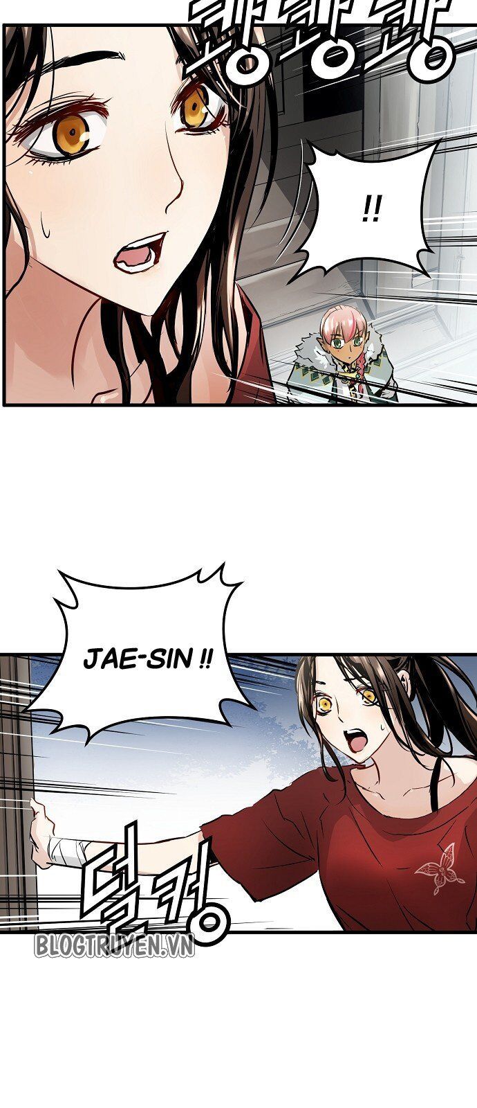 Nanyak Chapter 26 - Trang 2