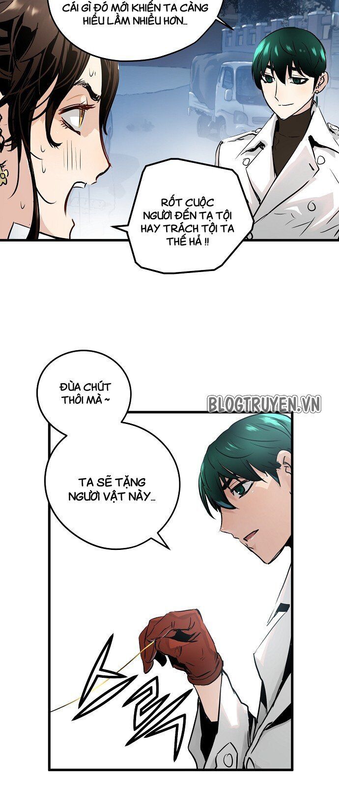 Nanyak Chapter 26 - Trang 2