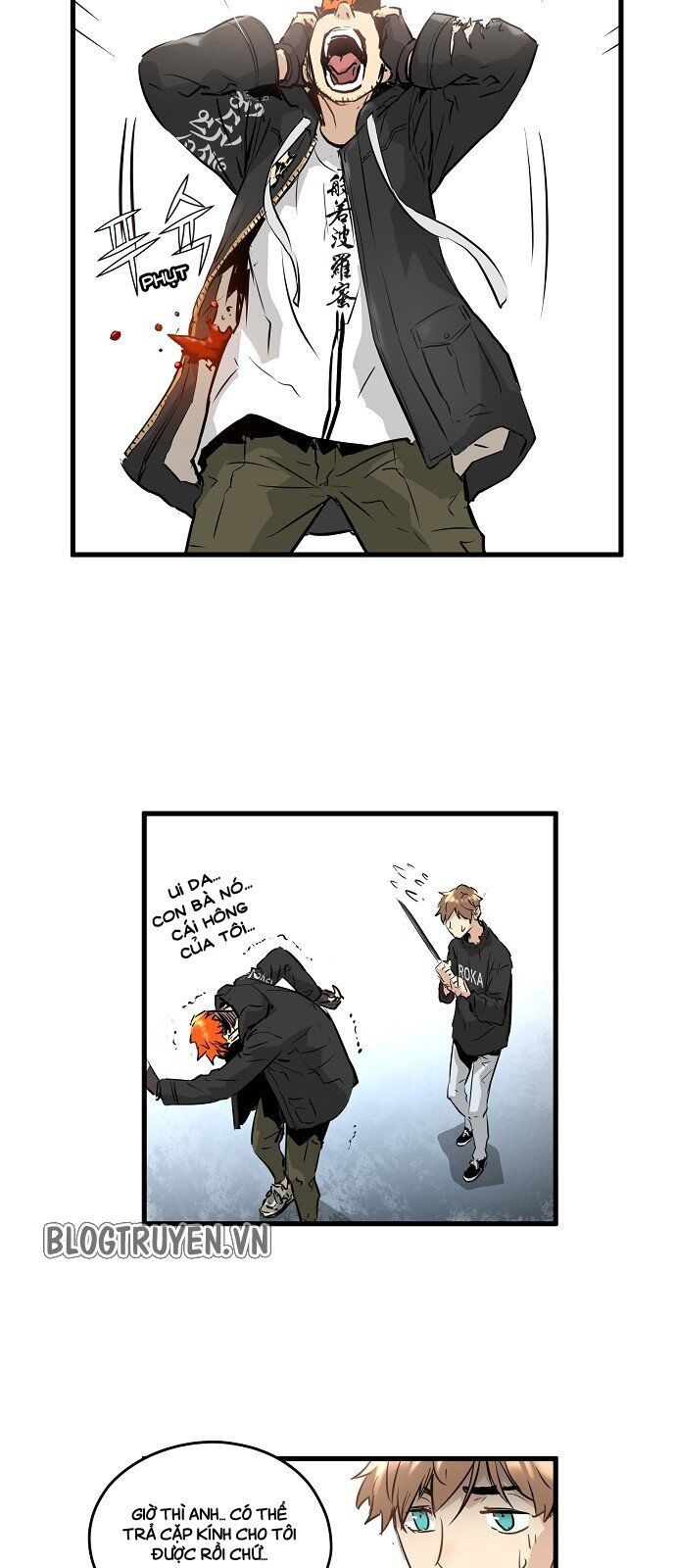 Nanyak Chapter 26 - Trang 2