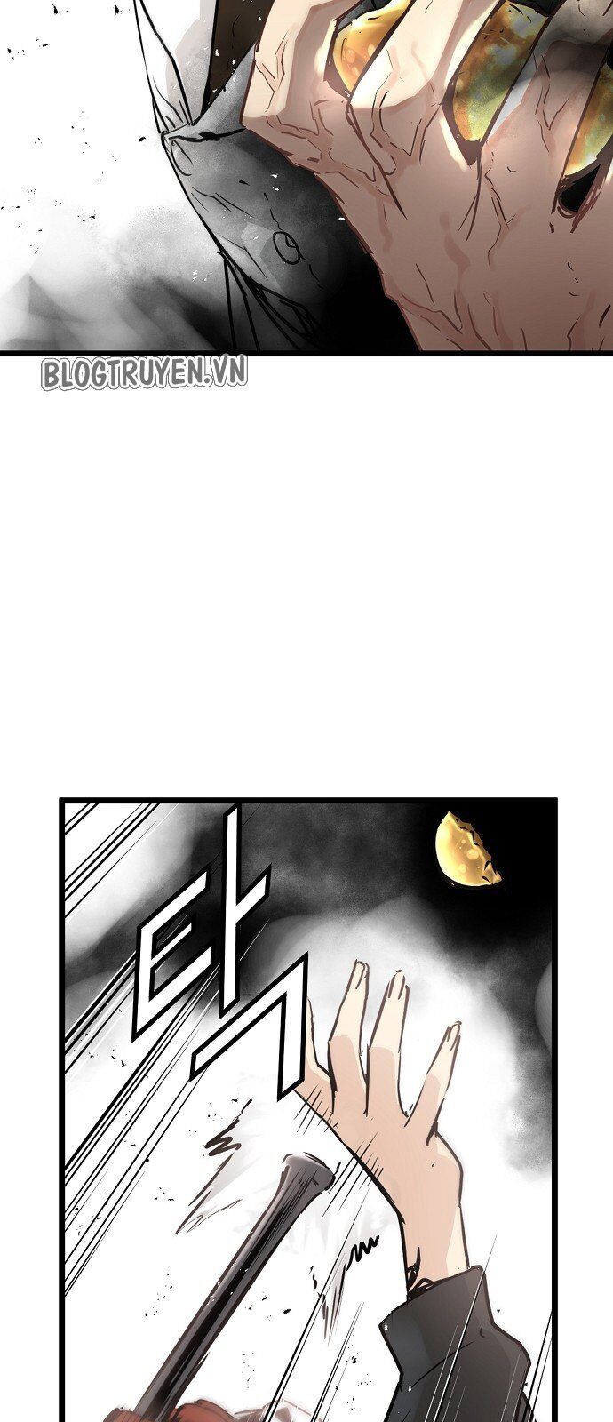 Nanyak Chapter 26 - Trang 2