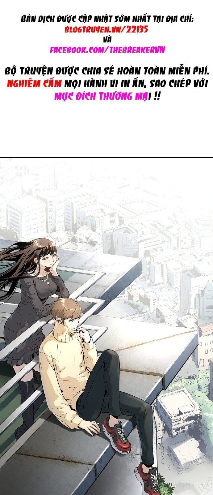 Nanyak Chapter 27 - Trang 2