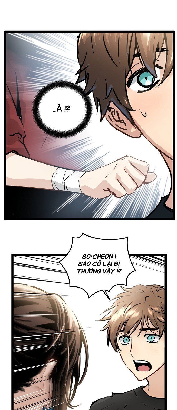 Nanyak Chapter 27 - Trang 2