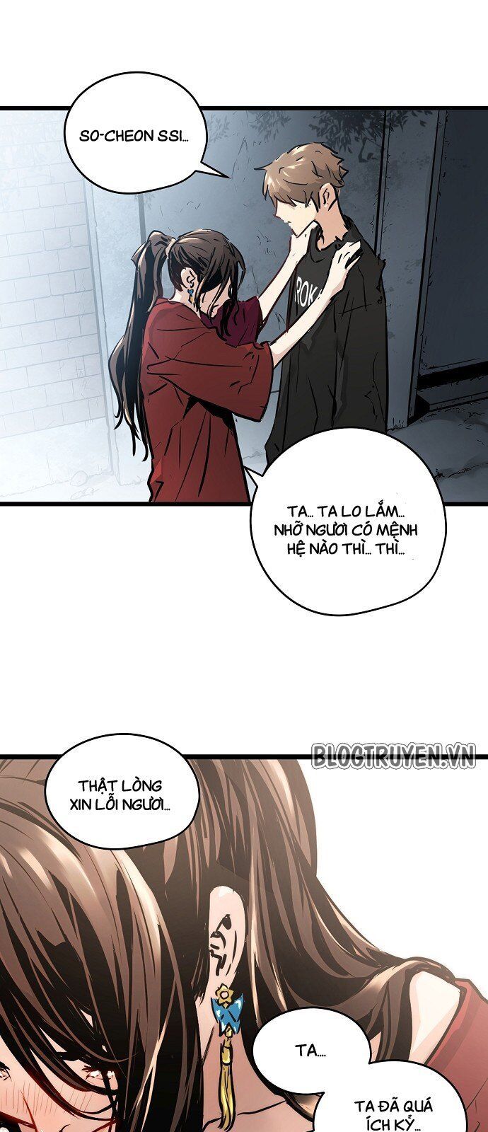 Nanyak Chapter 27 - Trang 2