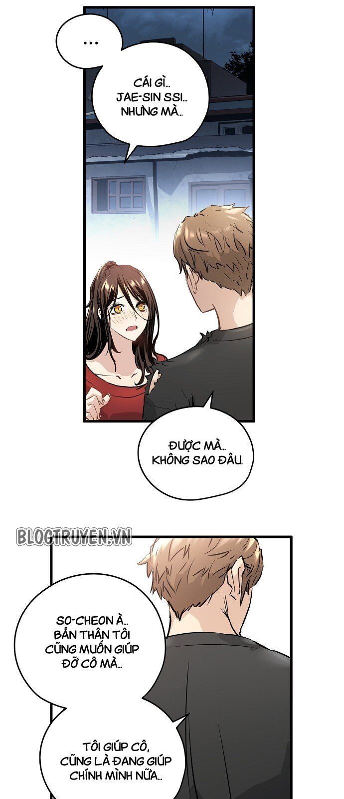 Nanyak Chapter 27 - Trang 2