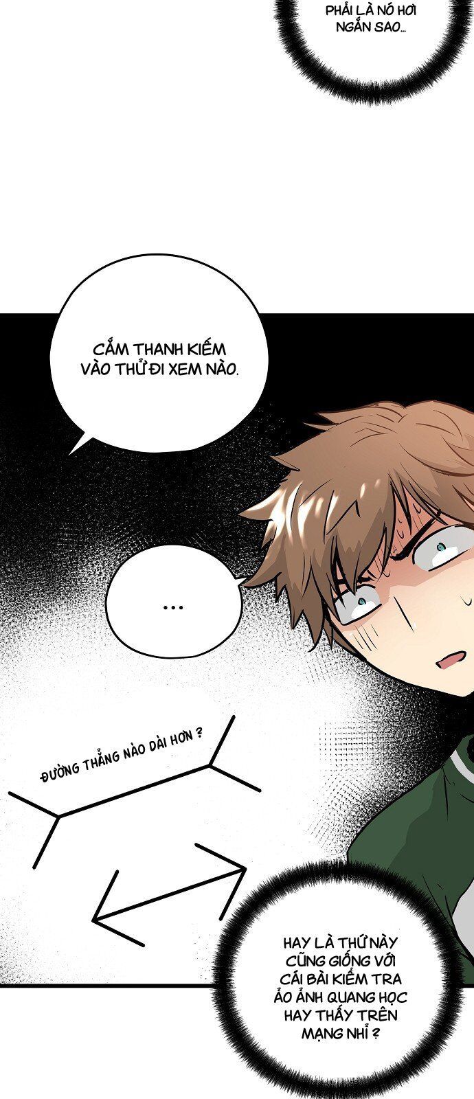 Nanyak Chapter 27 - Trang 2