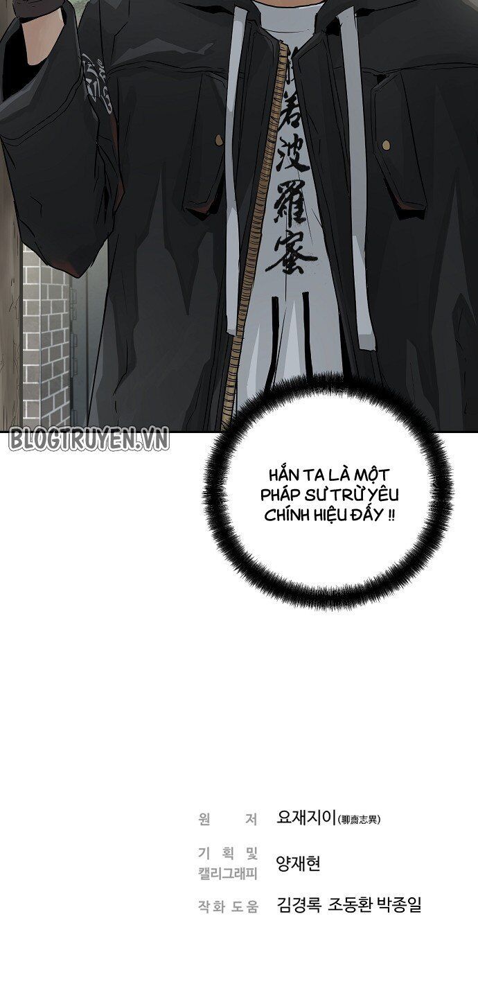 Nanyak Chapter 27 - Trang 2