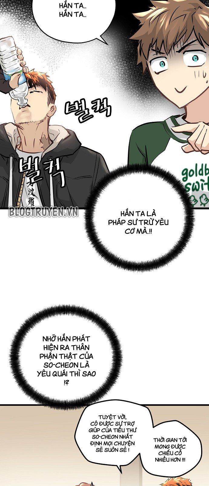 Nanyak Chapter 28 - Trang 2