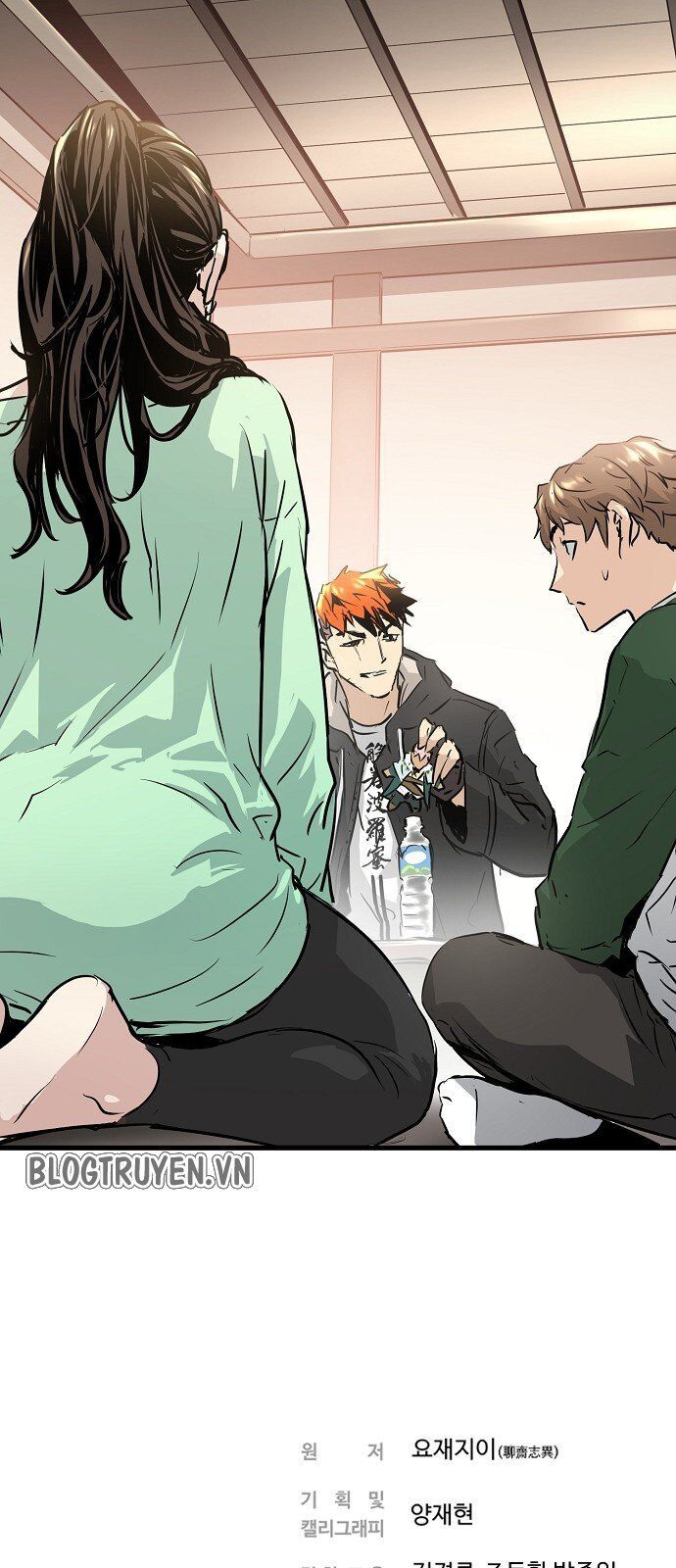 Nanyak Chapter 28 - Trang 2