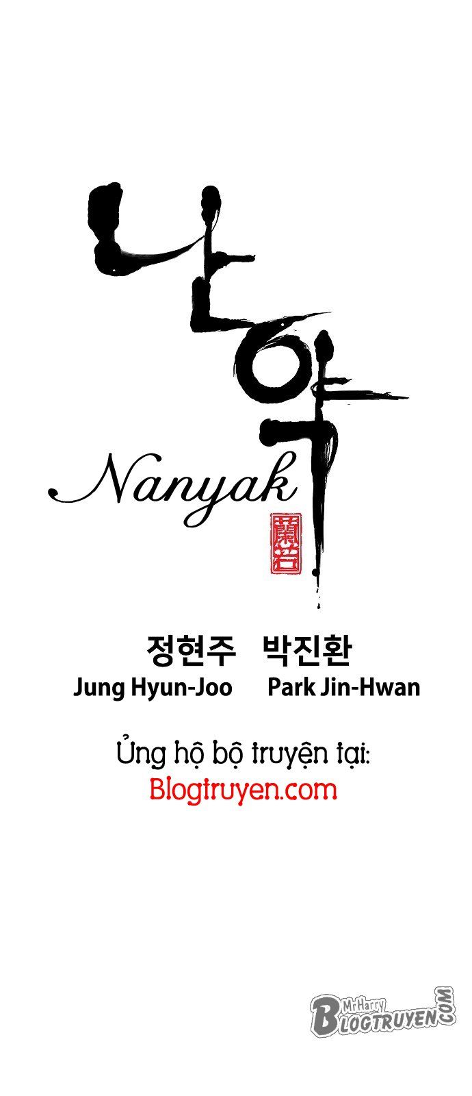 Nanyak Chapter 3 - Trang 2