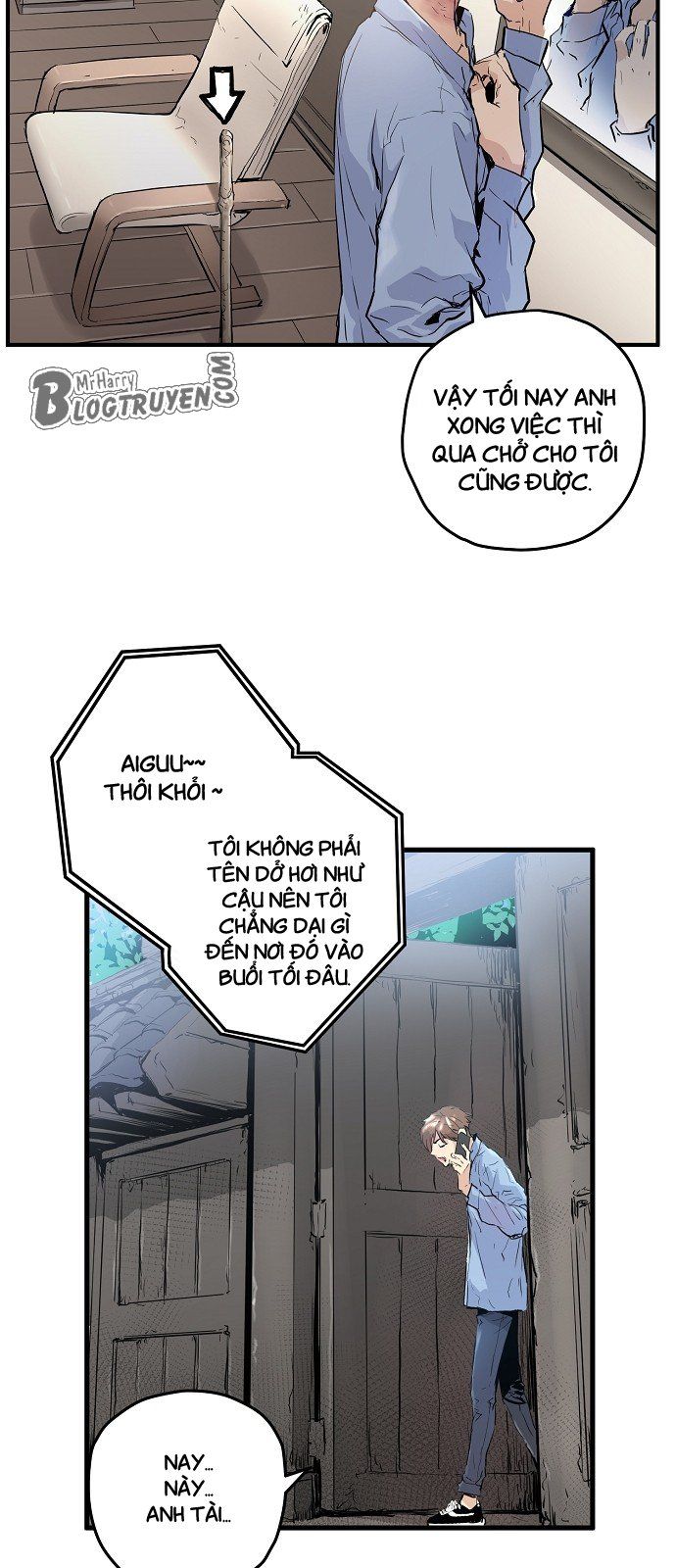 Nanyak Chapter 3 - Trang 2