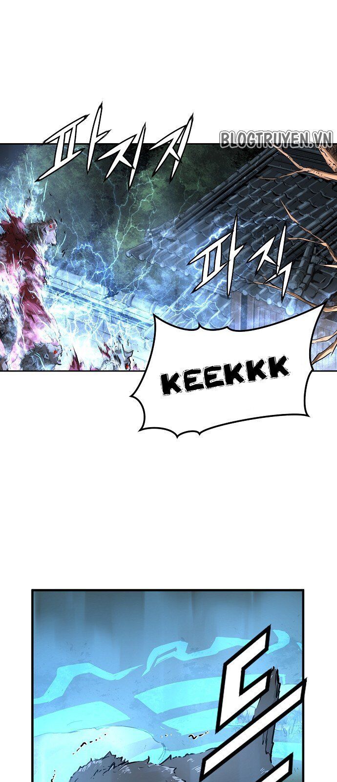 Nanyak Chapter 31 - Trang 2