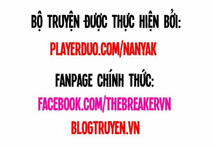 Nanyak Chapter 32 - Trang 2