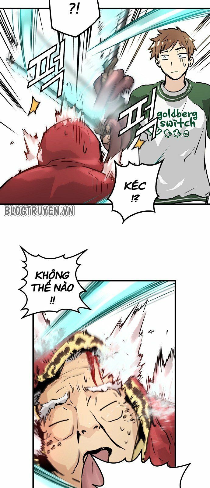 Nanyak Chapter 32 - Trang 2