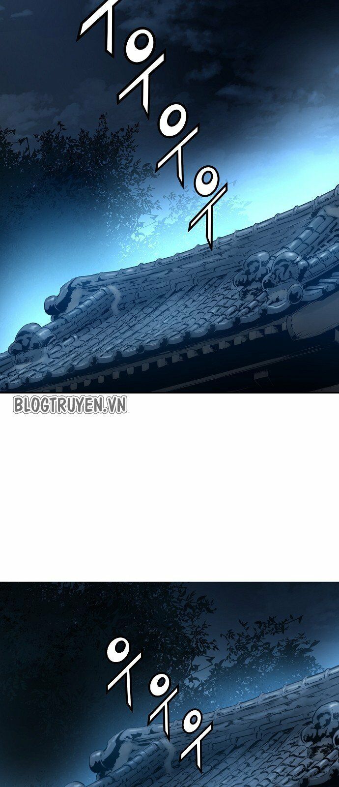 Nanyak Chapter 32 - Trang 2