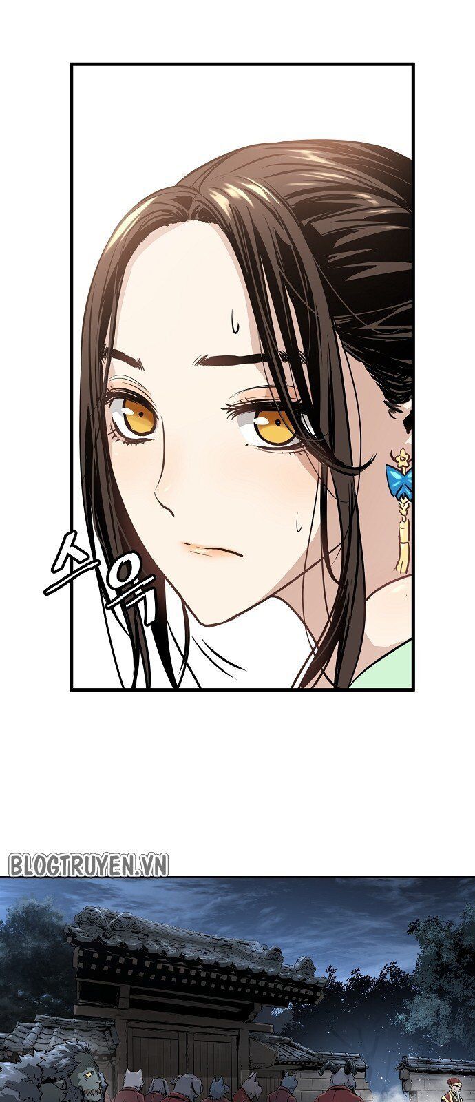 Nanyak Chapter 33 - Trang 2