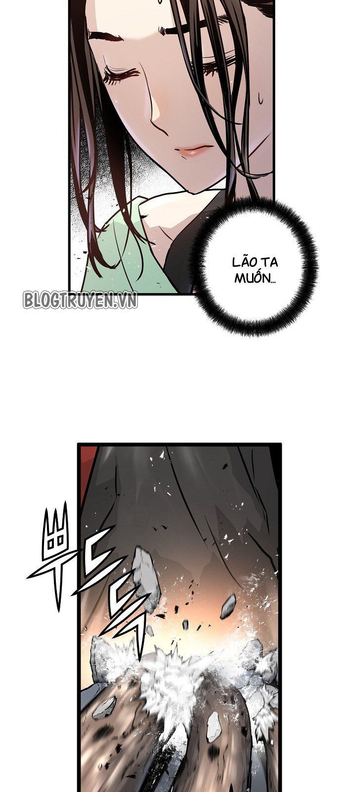 Nanyak Chapter 33 - Trang 2