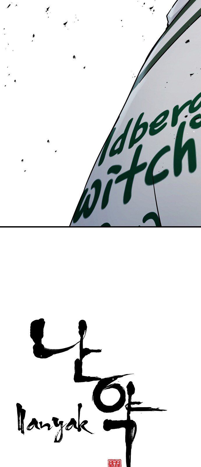 Nanyak Chapter 33 - Trang 2