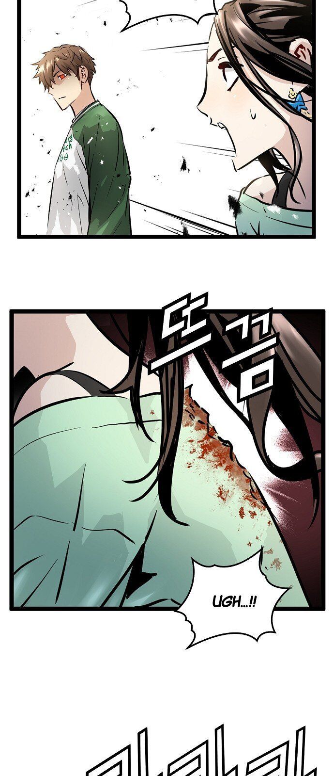 Nanyak Chapter 33 - Trang 2