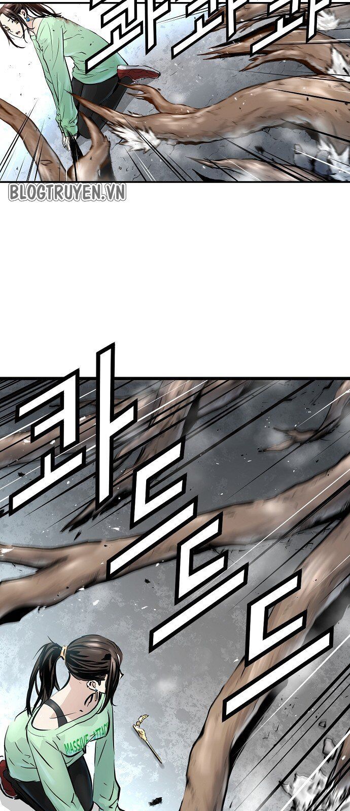 Nanyak Chapter 33 - Trang 2