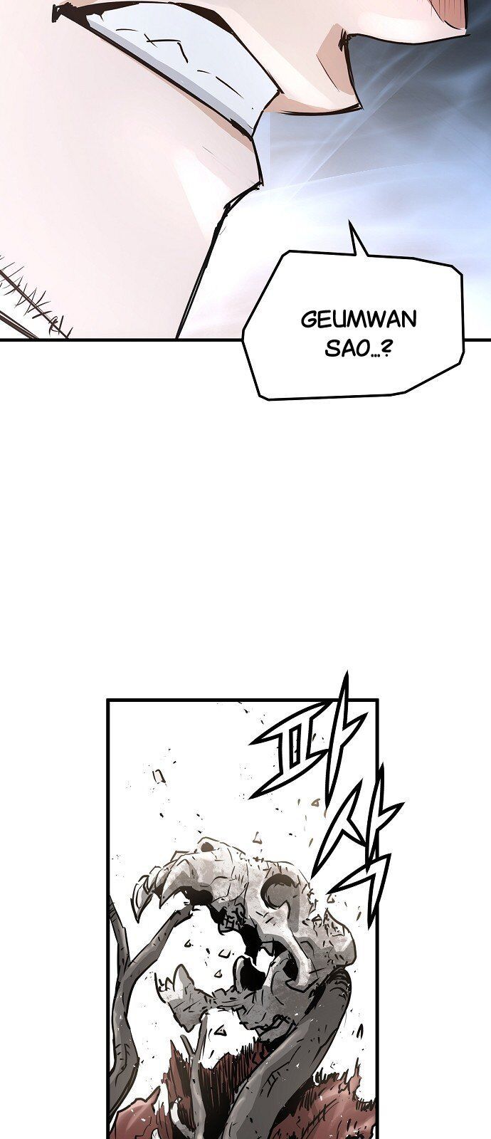 Nanyak Chapter 33 - Trang 2