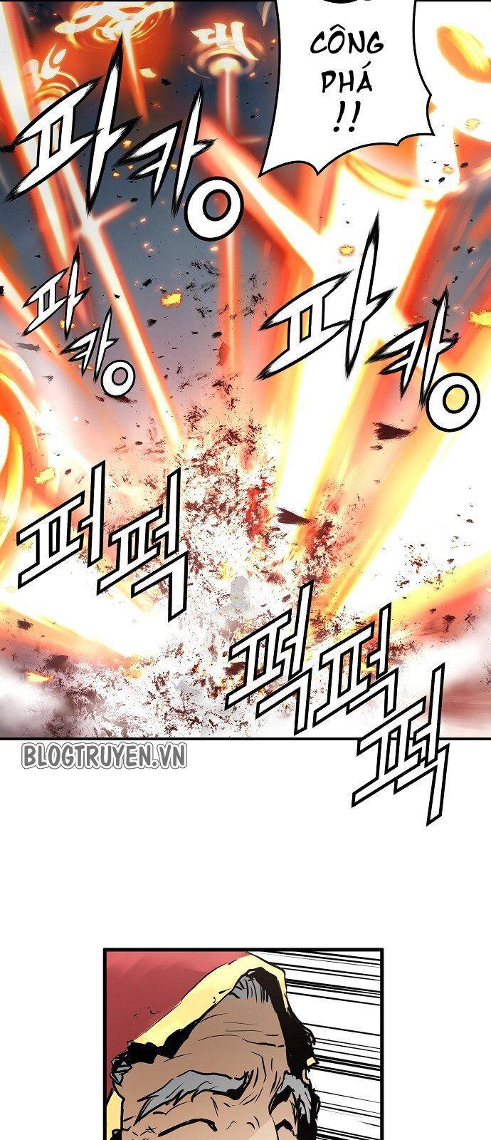 Nanyak Chapter 33 - Trang 2