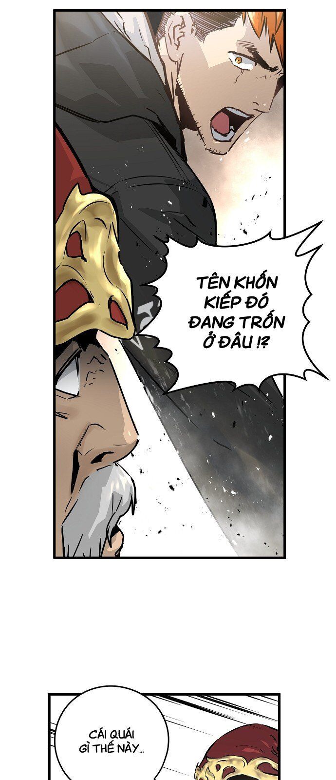 Nanyak Chapter 33 - Trang 2