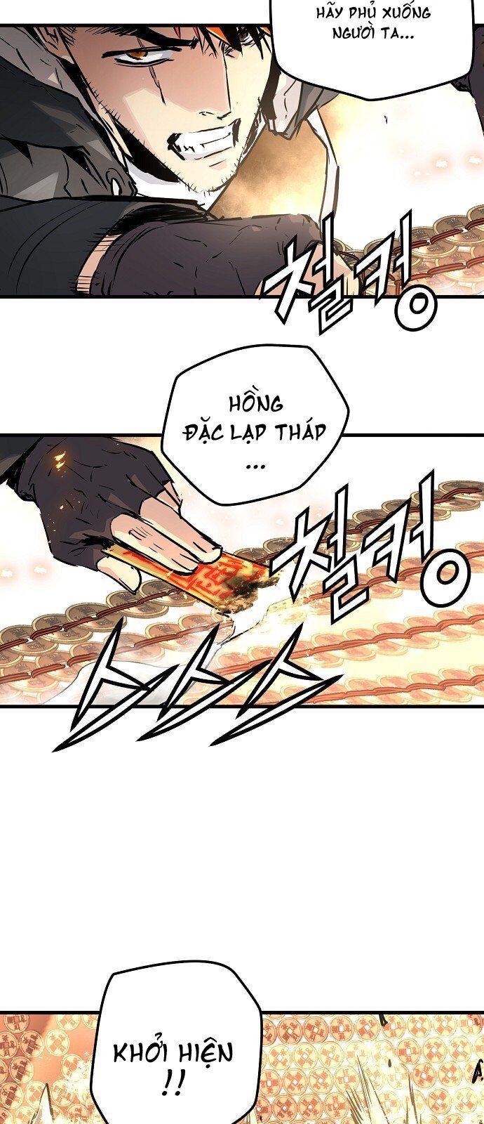 Nanyak Chapter 33 - Trang 2