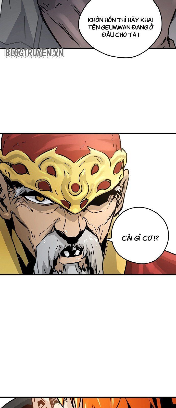 Nanyak Chapter 33 - Trang 2